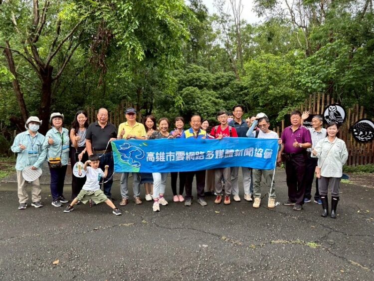 泥火山秘境 × 紅龜粿香味 高雄雲網路新聞協會燕巢知性親子一日遊
