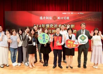 衛福部社安網績優表揚 高雄「五」告讚