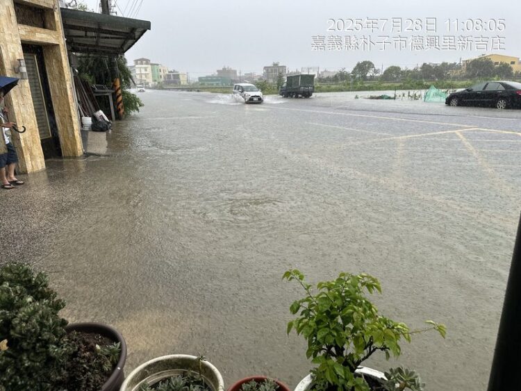 嘉南豪雨災情嚴重！多處積淹水、交通中斷 縣市緊急應變