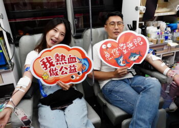 讓愛流動，家的溫度不打烊 鮪魚家族飯店攜手高雄捐血中心 鼓勵民眾熱血開捐！