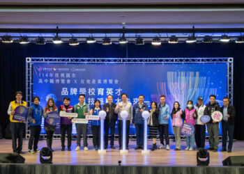 國、私立高級中等學校114學年度免試入學續招 總名額11838名