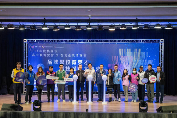 國、私立高級中等學校114學年度免試入學續招 總名額11838名