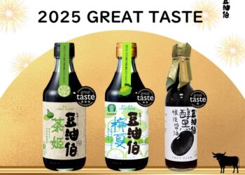 台灣醬油封神！豆油伯締造釀醬傳奇 三款產品橫掃美食奧斯卡再奪Great Taste榮耀