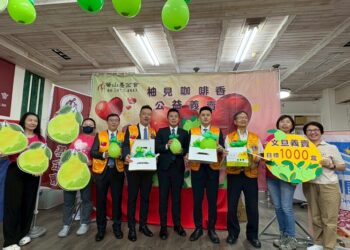 北屯獅子會連15年挺華山 認購文旦助孤老