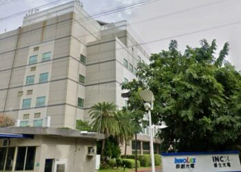 產線整併風暴再起？群創光電調整布局 睿生光電南科二廠關閉引關注