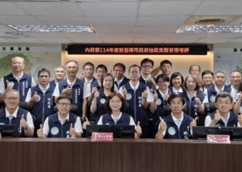 房地資訊健全、防詐更給力 臺南地政團隊12項創新服務獲肯定