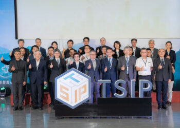 臺南沙崙領航南方科技脈動！市長黃偉哲攜手中央打造AI產業鏈核心基地