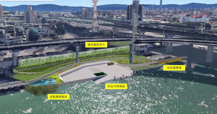 臺北市敦煌河漂碼頭遷移新建工程 上網公告至7月7日 請廠商踴躍投標 臺北市敦煌河漂碼頭遷移新建工程 上網公告至7月7日 請廠商踴躍投標