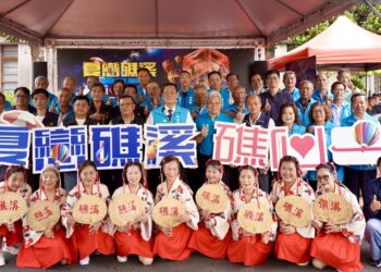 「2025夏戀礁溪、礁心一夏」8/2登場 國際藝術盛會絕美綻放