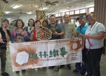 曾淑懿: (竹)夢踏實族人共學 竹編技藝傳承先民智慧