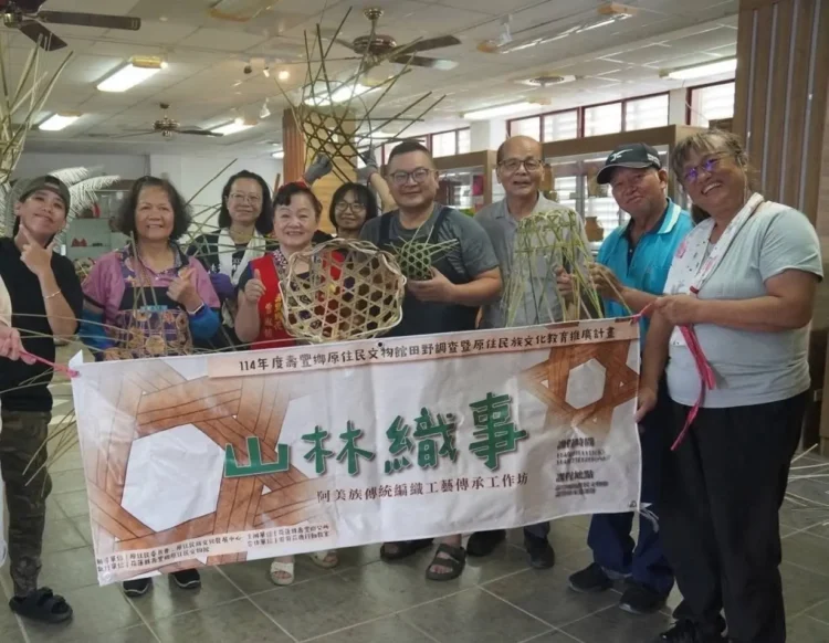 曾淑懿: (竹)夢踏實族人共學 竹編技藝傳承先民智慧 曾淑懿: (竹)夢踏實族人共學 竹編技藝傳承先民智慧