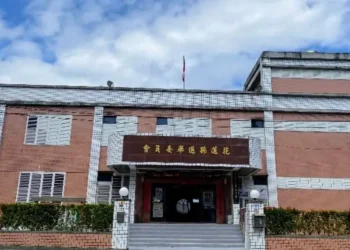 各鄉鎮市公所近期將發送726罷免投票通知單至各家戶