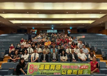 以愛轉動人生 花蓮地檢署攜手更保與慈濟 助更生個案邁向新生 紀錄片「願賭服輸」花蓮靜思堂溫情放映