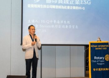 捐魚送愛  Hi-Q打造善的ESG循環