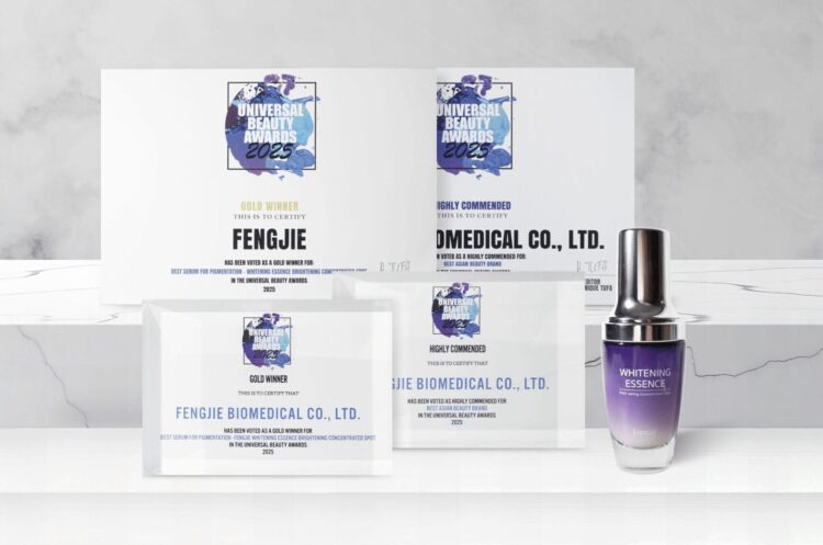 豐傑生醫「雪肌露」勇奪2025英國UBA ⟪最佳美白精華 金獎⟫ 雙料冠軍！