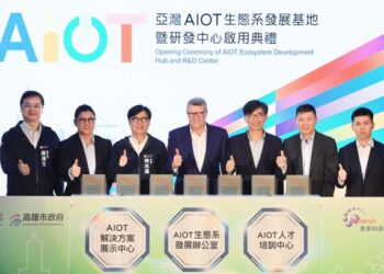 立足高雄鏈結國際 市長陳其邁見證思科AIOT生態系發展基地暨研發中心啟用