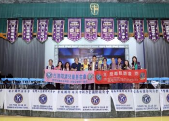 2025輔仁盃新南向國際交流邀請賽嘉義開打 國際同濟會新力量同濟會主辦 三國代表隊來臺競技宣導反毒防詐反霸凌