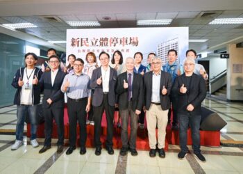 桃園新民立體停車場公辦都更簽約啟動 市長張善政：翻轉舊城、打造新地標