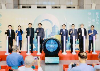 新北社宅再進化！新北市政府舉辦新北社宅淨零碳與智慧建築論壇暨社宅展