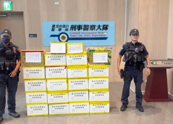 臺北市警察局暑期強力掃蕩新興毒品 大規模銷燬行動展決心