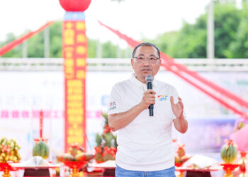 新店十四張區段徵收案開工動土，新北市長侯友宜：打造溪南新都心