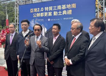 高雄公辦都更啟動特貿三南基地南案 都發局：153億打造千億級新創科技聚落