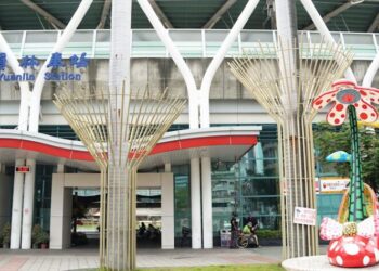 臺鐵公司啟動員林火車站周邊土地都市更新招商 打造車站商業帶促進地方繁榮