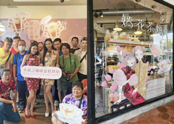 今夏最萌打卡熱點！多那之推《嫣花茶姬》花系茶飲 X 原創角色「大菠寶」快閃巡迴全台登場