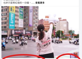 路口揮手接地氣 高虹安喚起民眾感動