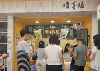 北車超紅神級隱藏手搖曝光！網稱：連喝三天