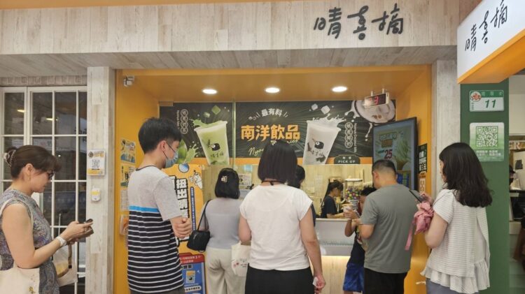 北車超紅神級隱藏手搖曝光!網稱:連喝三天 北車超紅神級隱藏手搖曝光!網稱:連喝三天