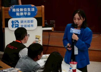 南投推點點投數位點數平台 招募合作店家零成本加入