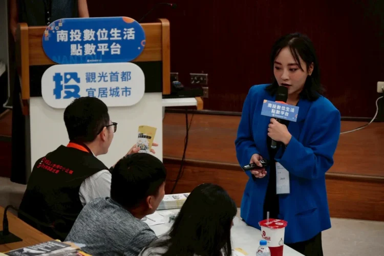 南投推點點投數位點數平台 招募合作店家零成本加入