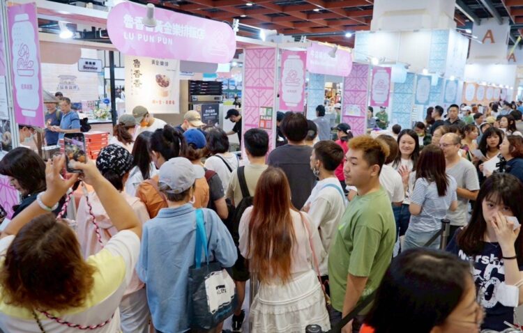 美食展起跑 魯香香 黃金樂排、滷肉飯二度參展 試吃人氣爆棚 美食展起跑 魯香香 黃金樂排、滷肉飯二度參展 試吃人氣爆棚