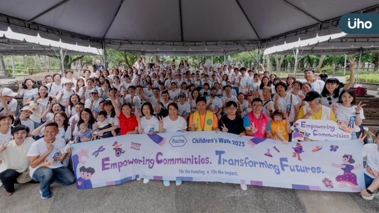 羅氏集團為兒童而走22年 全球愛心募款突破9億 羅氏集團為兒童而走22年 全球愛心募款突破9億