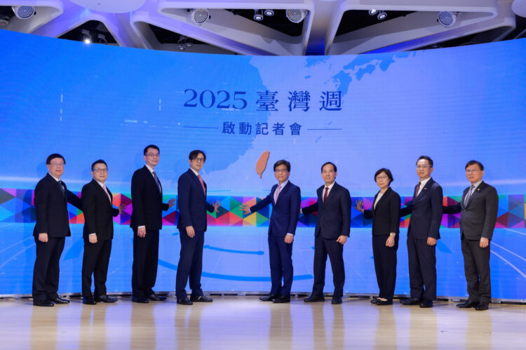 金管會打造「亞洲資產管理中心」台灣周10/15起跑 金管會打造「亞洲資產管理中心」台灣周10/15起跑