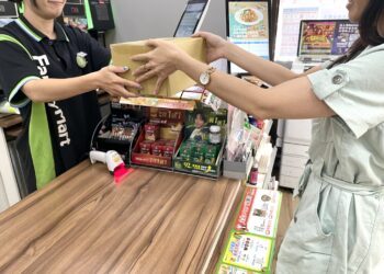 全家便利商店歡慶年中慶搭配父親節店到店寄件享88折優惠