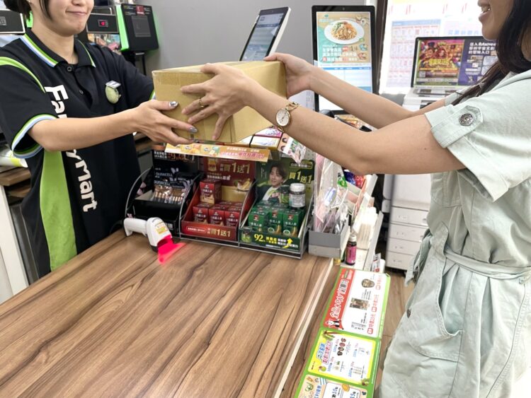 全家便利商店歡慶年中慶搭配父親節店到店寄件享88折優惠 全家便利商店歡慶年中慶搭配父親節店到店寄件享88折優惠