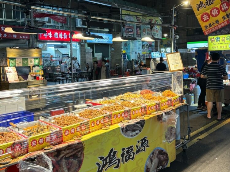 台灣夜市小吃推薦 中北部必吃涼拌下酒菜 超多品項任搭任選 台灣夜市小吃推薦 中北部必吃涼拌下酒菜 超多品項任搭任選