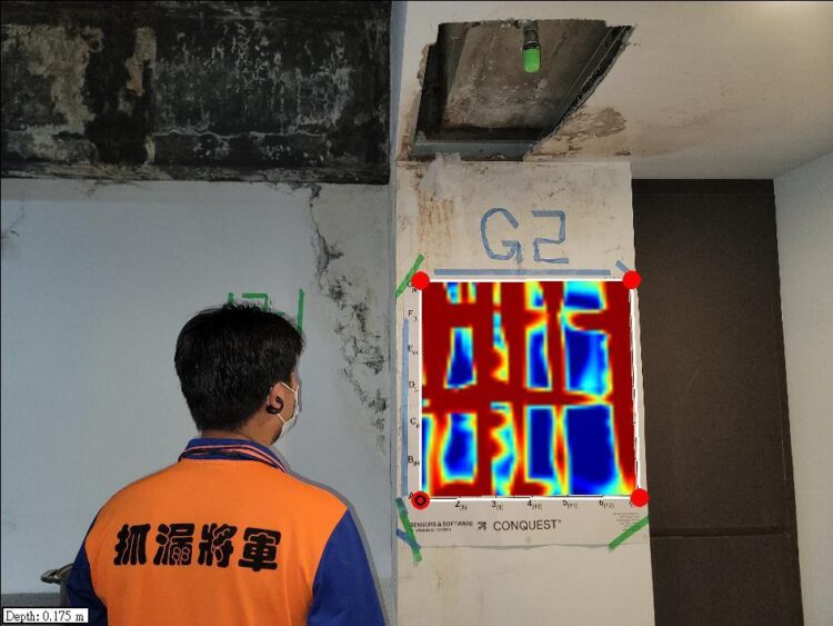 紅外線熱像儀＋透地雷達GPR科技 抓漏快狠準