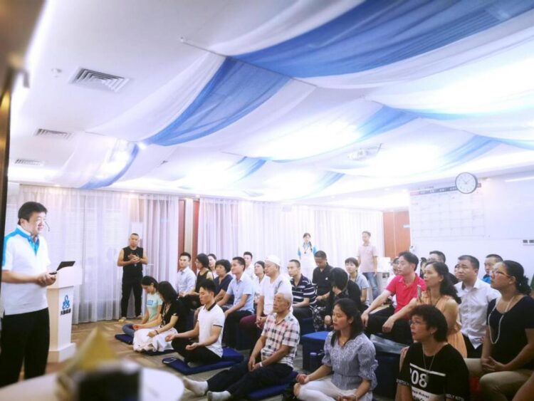 喚醒你體內沉睡能量 任督二脈激發潛能 改變人生