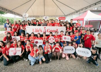 LG加碼偏鄉教育行動 攜手逢甲推小書屋與AI素養教材