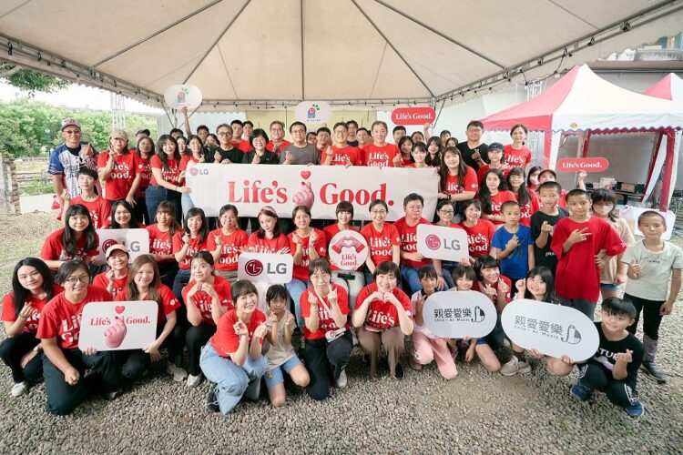 LG加碼偏鄉教育行動 攜手逢甲推小書屋與AI素養教材 LG加碼偏鄉教育行動 攜手逢甲推小書屋與AI素養教材