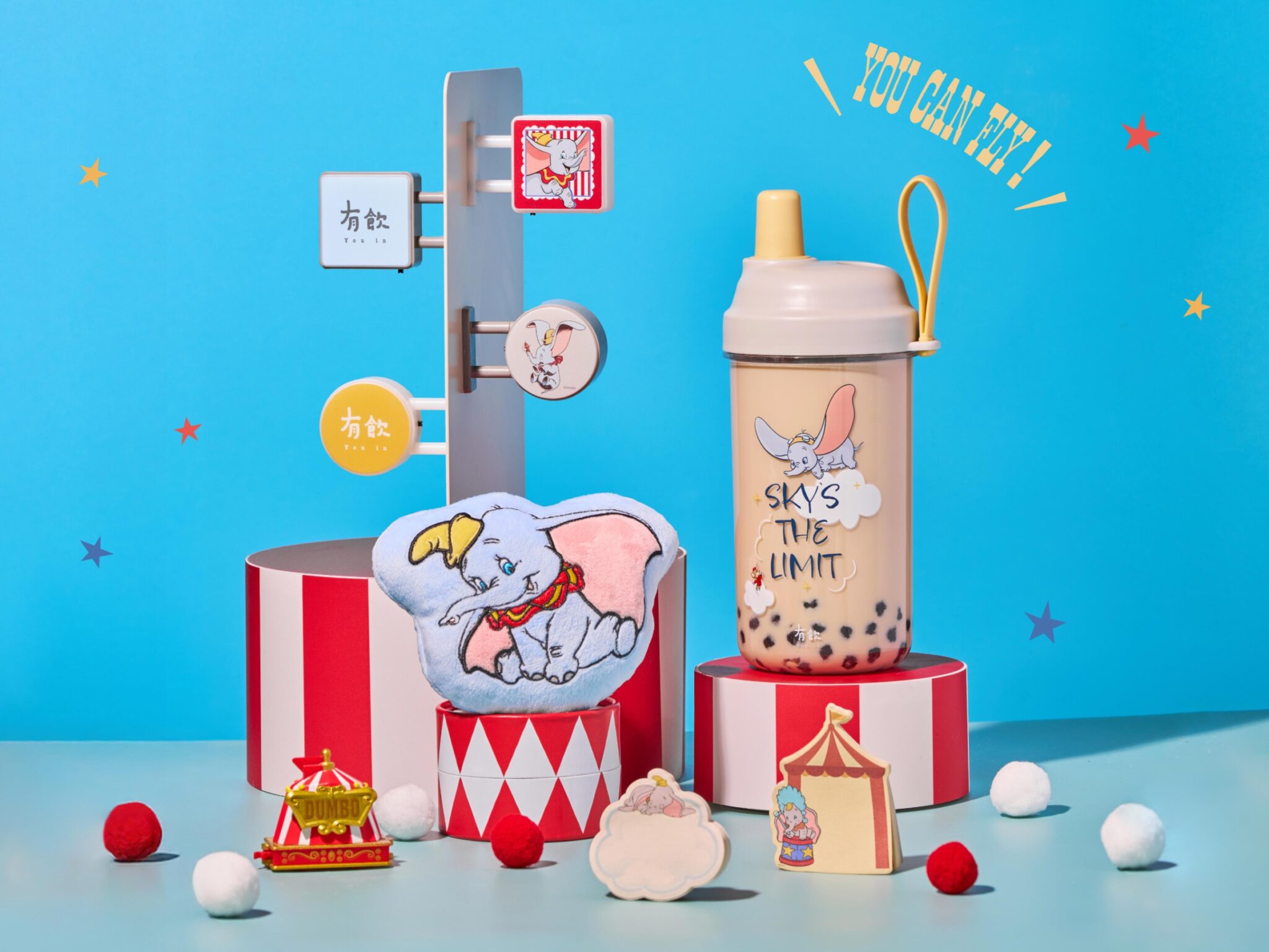 有飲推出《小飛象》活動 芒果新品、限量周邊、公益活動登場