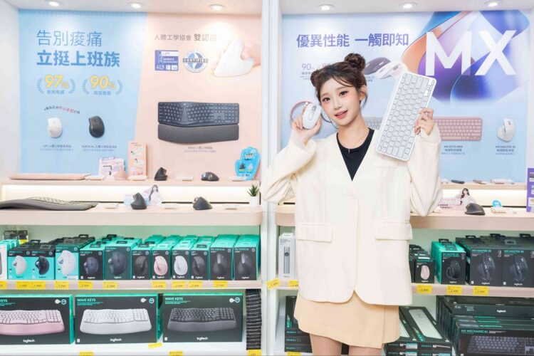 李珠珢親揭日夜離不開的Logitech TOP 5 必備3C產品清單 李珠珢親揭日夜離不開的Logitech TOP 5 必備3C產品清單