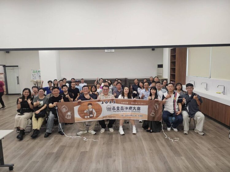 首屆品皇盃沖煮大賽嘉義飄香，展現咖啡職人創意與技術實力