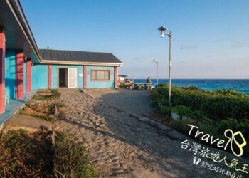 離島自由行住宿攻略 蘭嶼民宿包棟、海景、浮潛一次搞定