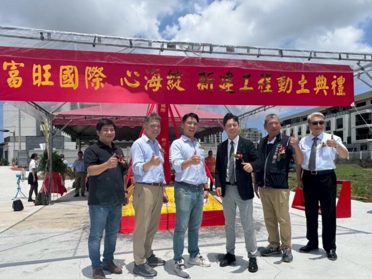 富旺沙鹿三期新案公開 成屋入帳挹注 下半年業績看旺 富旺沙鹿三期新案公開 成屋入帳挹注 下半年業績看旺