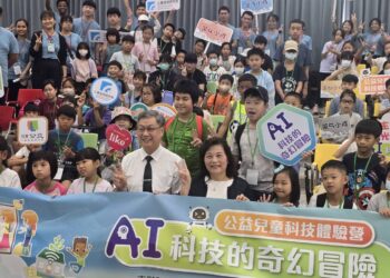 工研院公益兒童科技體驗營 花蓮開跑