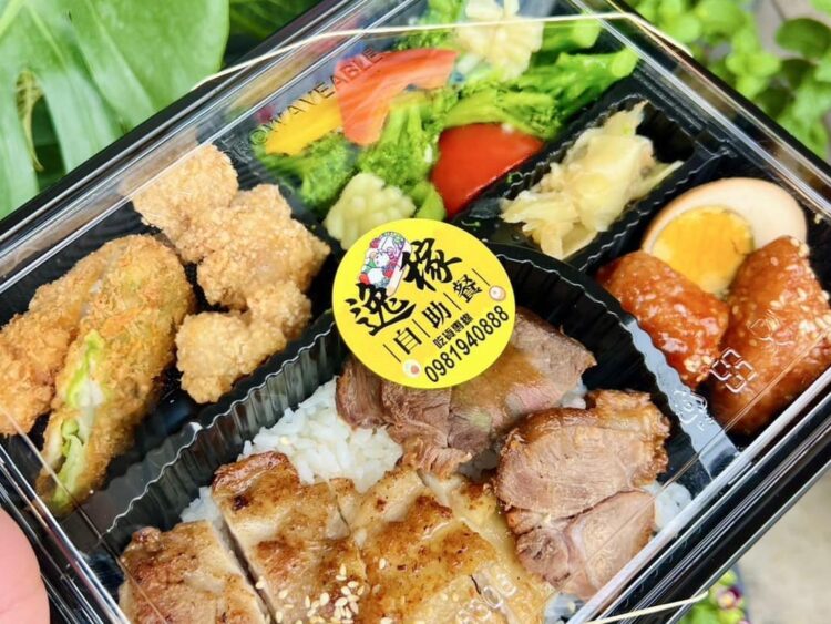 潮州自助餐推薦 家常熱炒搭配有機蔬菜 吃得飽又安心首選 潮州自助餐推薦 家常熱炒搭配有機蔬菜 吃得飽又安心首選